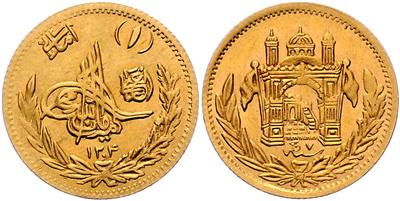Afghanistan, Amanullah Khan 1919-1929 GOLD - Coins, medals and paper money