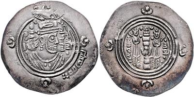 Arabo-Sasaniden, Humran Aban, nur in Ardashir Khurra AH 72 (691) - Mince, medaile a papírové peníze