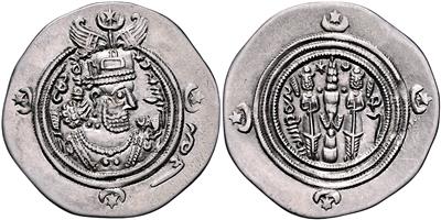 Arabo-Sasaniden, Kusraw Typ - Mince, medaile a papírové peníze