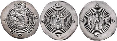 Arabo-Sasaniden- Münzstätte "BYS" (Bishapur) - Coins, medals and paper money