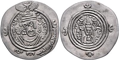Arabo-Sasaniden, Mus'ab bin al-Zubayr AH 65-71 (686-690) - Münzen, Medaillen und Papiergeld