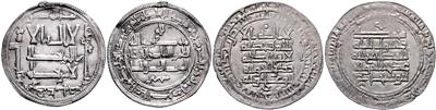 Buwayhiden/Buyiden - Mince, medaile a papírové peníze