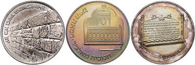 Israel - Monete, medaglie e cartamoneta