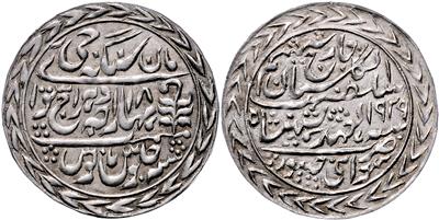 Jaipur, Man Singh II. 1922-1949 - Mince, medaile a papírové peníze