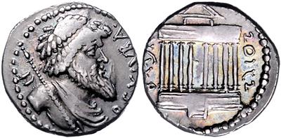 Könige von Mauretanien, Juba I. 60-46 v. C - Coins, medals and paper money