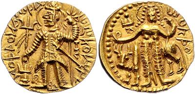 Kushan, Vasu Deva II. ca. 250-260 GOLD - Coins, medals and paper money