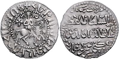 Seljuqen von Rum, Kaykhusraw II. Ghiyath al-din AH 634-644 (1236-1246) - Münzen, Medaillen und Papiergeld