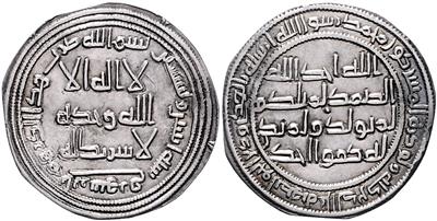 Umayyaden, Zeit al-Walid AH 86-96 (705-715) - Mince, medaile a papírové peníze