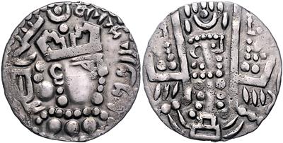 Bukhara, Turko-Hephtalidische Herrscher ca. 585-700 - Coins