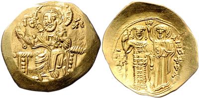 Kaiserreich von Nicaea, Johannes III. 1222-1254 GOLD - Münzen und Medaillen
