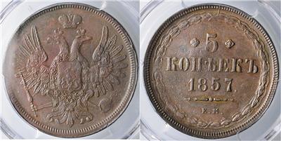 (5 Stk.). Russland - Coins and medals