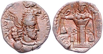 Kushan-Sasaniden, Zeit Hormizd - Mince a medaile