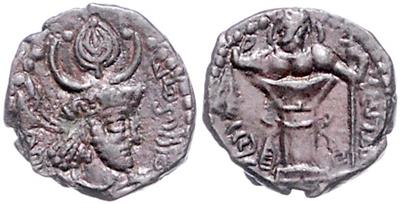 Kushan-Sasaniden, Zeit Hormizd - Coins and medals