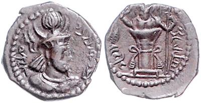 Kushan-Sasaniden, Zeit Hormizd - Münzen und Medaillen