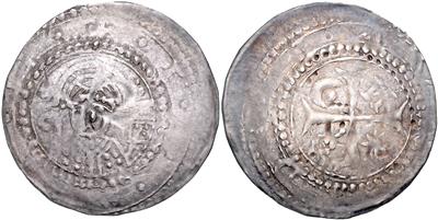 Abtei Lorsch, Heinrich II. 1153-1167 - Münzen, Medaillen und Papiergeld