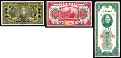 Papiergeld Asien - Mince, medaile a papírové peníze