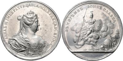 Anna 1730-1740 - Monete, medaglie e cartamoneta
