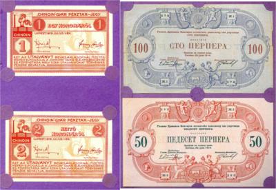 Europa - Coins, medals and paper money