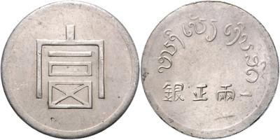 Französische Indochina, Vichy Regierung- Ausgaben des Finanzministeriums - Mince, medaile a papírové peníze