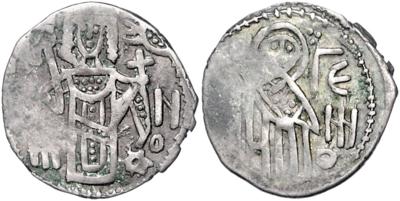 Georgien, Bagratiden, Anonyme Ausgaben um 1300 - Münzen, Medaillen und Papiergeld