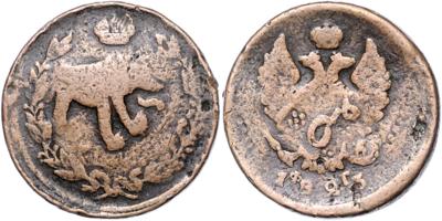 Iran, Civic Coppper, 3. Periode ca. 1600-1878 - Münzen, Medaillen und Papiergeld