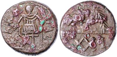 Vandalen, Gelimer 530-534 - Mince, medaile a papírové peníze