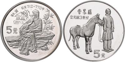 China, Volksrepublik- Große Persönlichkeiten - Münzen, Medaillen und Papiergeld