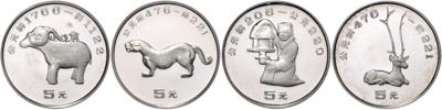 China, VolksrepublikArchäologische Funde der Bronzezeit Satz II - Mince, medaile a papírové peníze