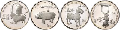 China, VolksrepublikArchäologische Funde der Bronzezeit Satz III - Mince, medaile a papírové peníze