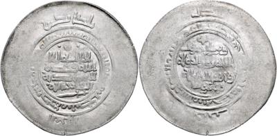 Ghaznaviden, Mahmud Abu'l Qasim bin Sebuktegin AH 389-421 (999-1030) - Münzen, Medaillen und Papiergeld