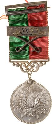 Imtias - Medaille, - Orders and decorations