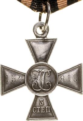 St. Georg - Soldatenkreuz, - Orden und Auszeichnungen