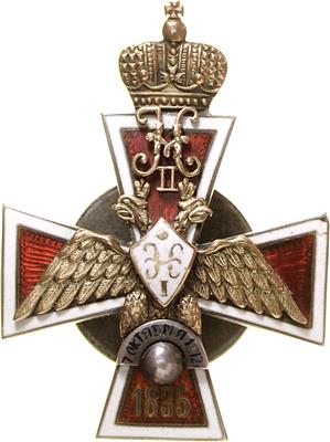 Abzeichen des Polotsk Kadettenkorps, - Řády a vyznamenání