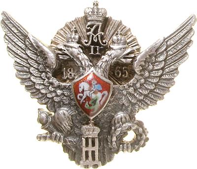 Jelisavietgrad Kavallerie - Schule, - Orders and decorations