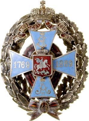 Abzeichen des 46. Dnjepr - Infanterie Regiments, - Onorificenze e decorazioni