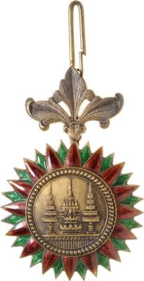 Orden der Thailändischen Krone, - Řády a vyznamenání