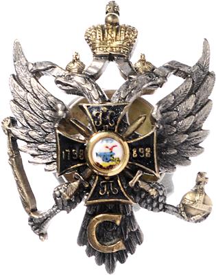115. Vyazma Infanterie - Regiment, - Řády a vyznamenání