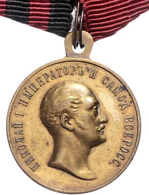 Medaille auf die Einnahme von Paris 1814, - Řády a vyznamenání