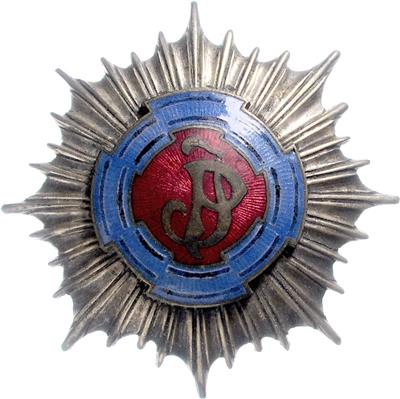 1. Leichtes Reiter Regiment Josef Pilsudski - Orden und Auszeichnungen