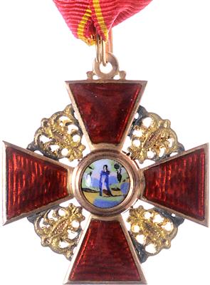 St. Annen - Orden - Orden und Auszeichnungen