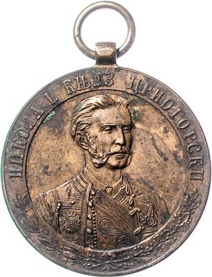 Verdienstmedaille und Kriegsmedaille 1875 - 1878 - Orders and decorations