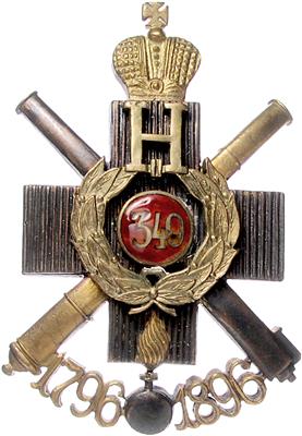 Abzeichen der 5. Batterie der 14. Artillerie-Brigade, - Orden und Auszeichnungen