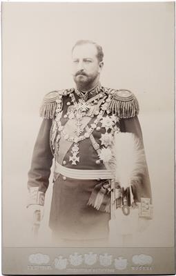 Zar Ferdinand von Bulgarien, - Orders and decorations