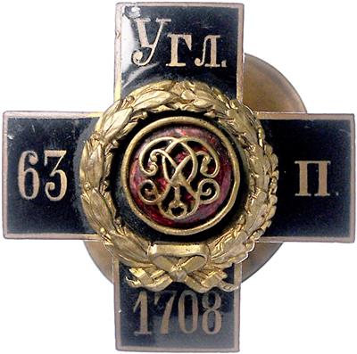Abzeichen des 63. Uglich Infanterie - Regiments, - Orders and decorations