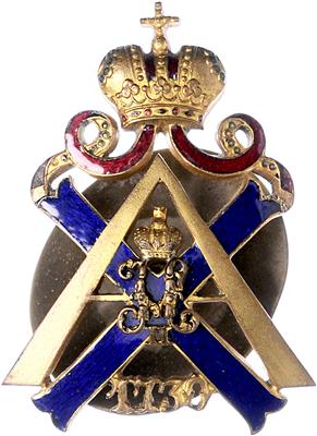 Abzeichen des kaiserlichen Garde Izmailovsky Regiments, - Orders and decorations