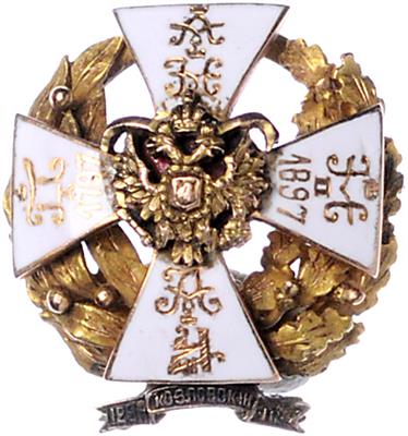 Miniatur - Abzeichen des 123 - Kozlov Infanterie Regiments, - Orders and decorations