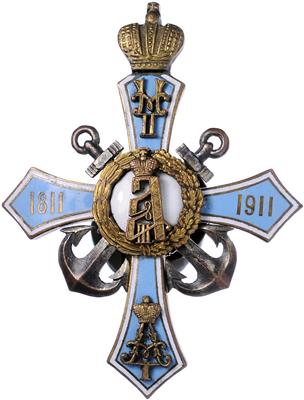Abzeichen des 2. Sofia Infanterie - Regiments, - Orden und Auszeichnungen