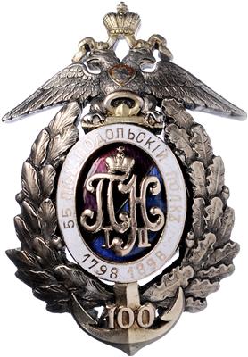 Abzeichen des 55. Podolsk Infanterie Regiments, - Řády a vyznamenání