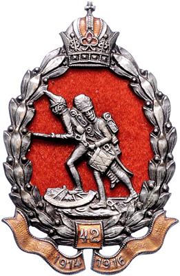 K. u. K. IR Nr. 42 1914/1916, - Orden und Auszeichnungen