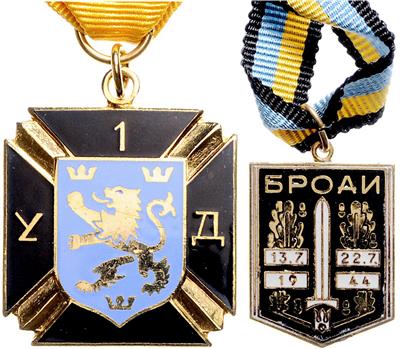 Kreuz der 1. Ukrainischen Division im 2. Weltkrieg, - Orders and decorations